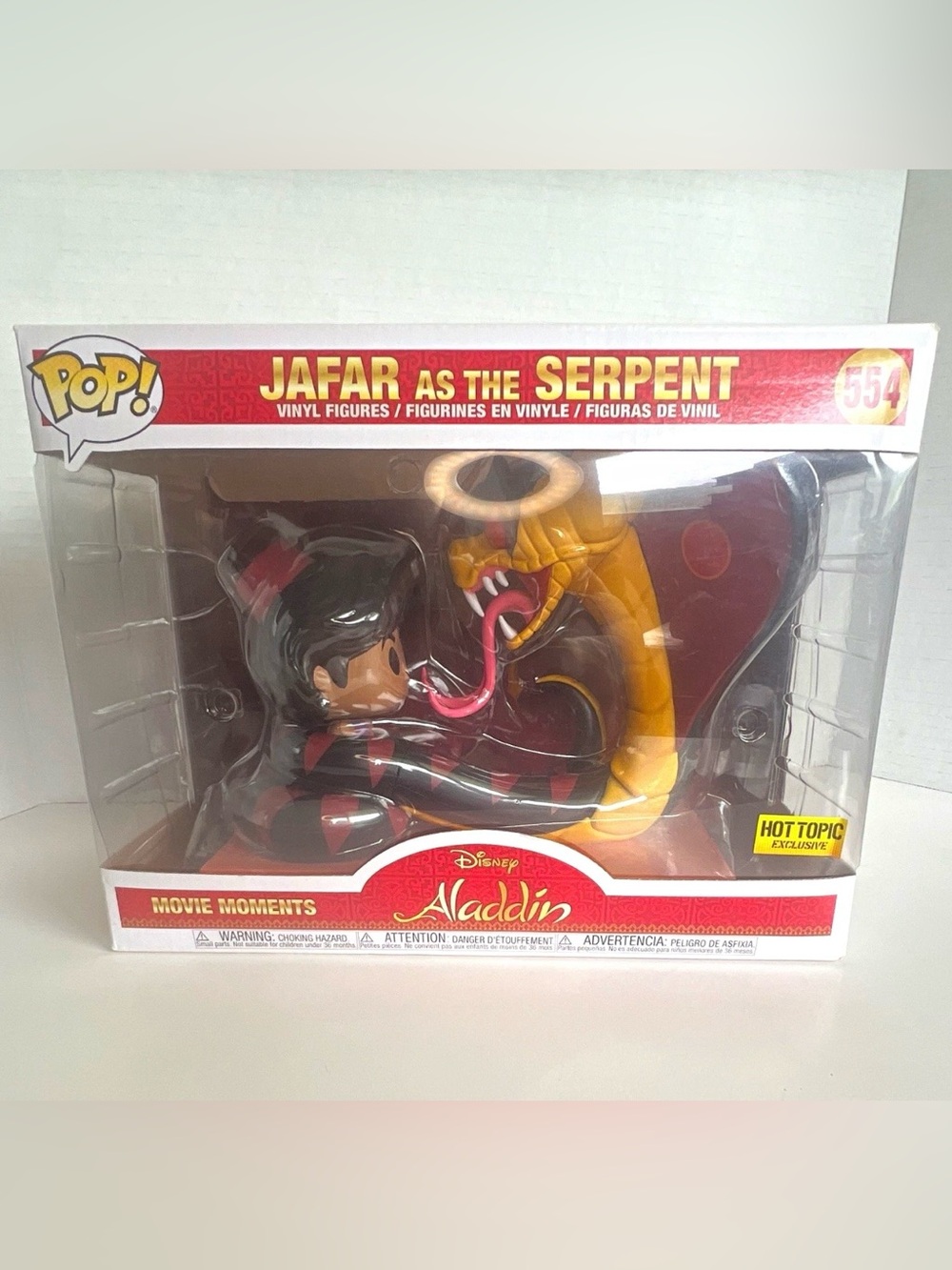 Funko Pop! Movie Moments Disney Aladdin Jafar As The Serpent #554 Hot Topic